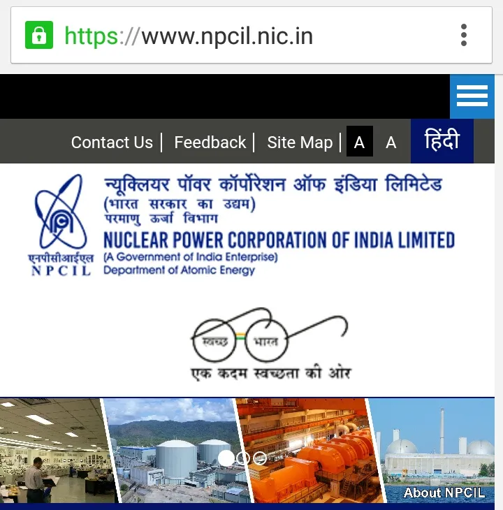 npcil